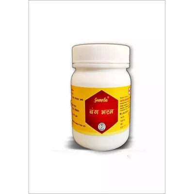 Guapha Ayurveda Bang Bhasma