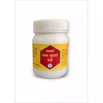 Kafkuthar Ras Guapha Ayurveda Kafkuthar Ras – AYUSH Upchar