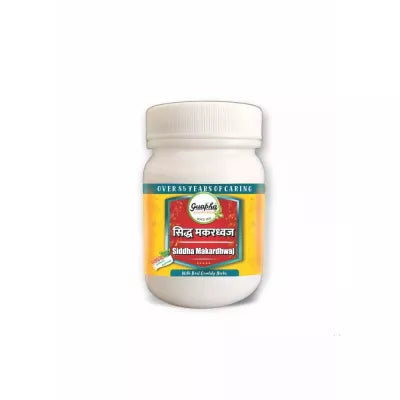 Guapha Ayurveda Siddha Makardhwaj (Special)