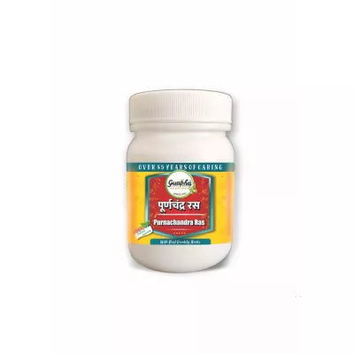 Guapha Ayurveda Purnachandra Ras (Plain)