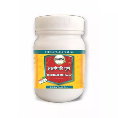 Guapha Ayurveda Ashwagandhadi Churna