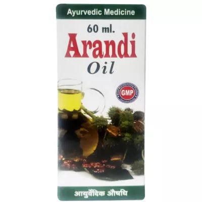 S.K Arandi Oil