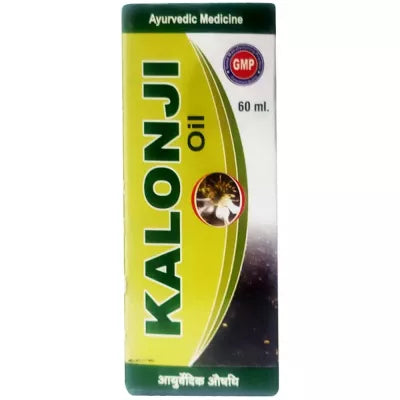 S.K Kalonji Oil