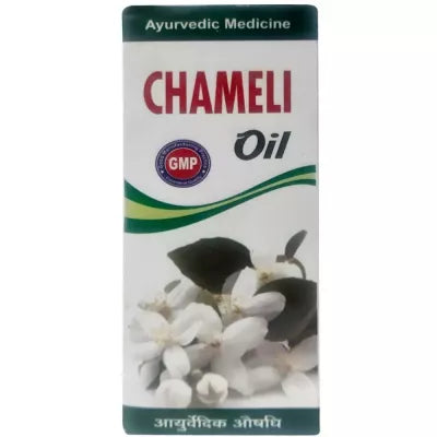 S.K Chameli Oil