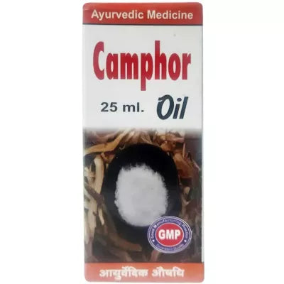 S.K Camphor ( Kapoor )Oil