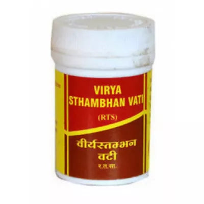 Vyas Virya Sthambhan Vati