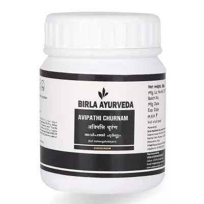 Birla Ayurveda Avipathi Choornam