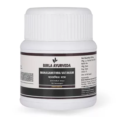 Birla Ayurveda Manasamithram Tablet