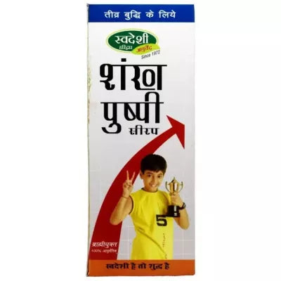 Swadeshi Ayurved Shankpushpi Syrup