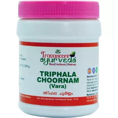 Travancore Ayurveda Thriphala Choornam (Vara)