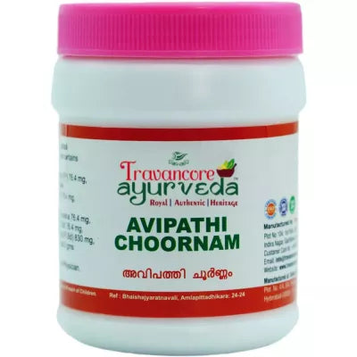 Travancore Ayurveda Avipathi Choornam