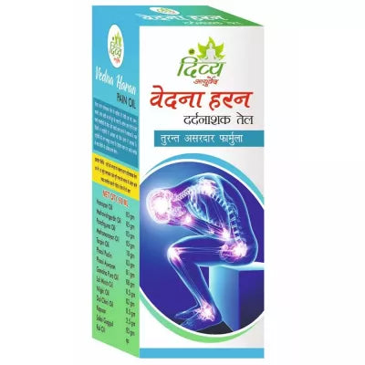 Shree Divya Ayurved Vedna Haran Pain Oil