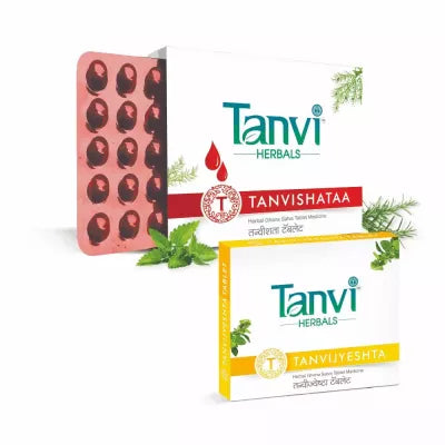 Tanvi Herbals Piles Kit