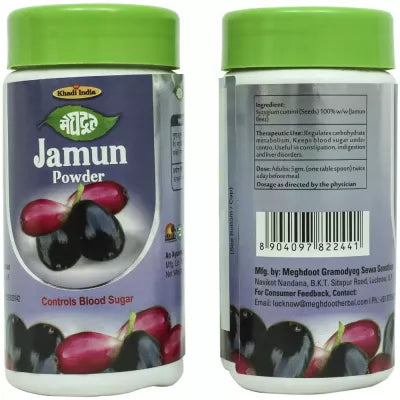 Meghdoot Ayurvedic Jamun Churna