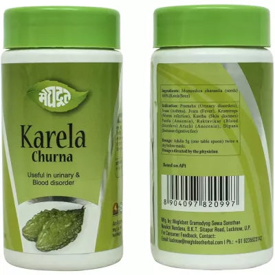 Meghdoot Ayurvedic Karela Churna