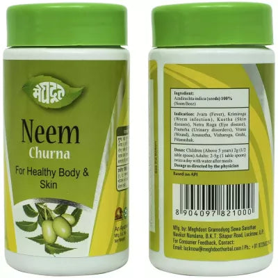 Meghdoot Ayurvedic Neem Churna