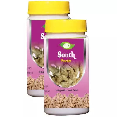 Meghdoot Ayurvedic Sonth Churna