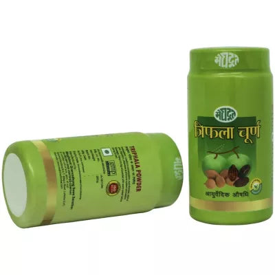 Meghdoot Ayurvedic Triphla Churna