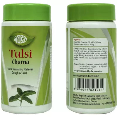 Meghdoot Ayurvedic Tulsi Churna