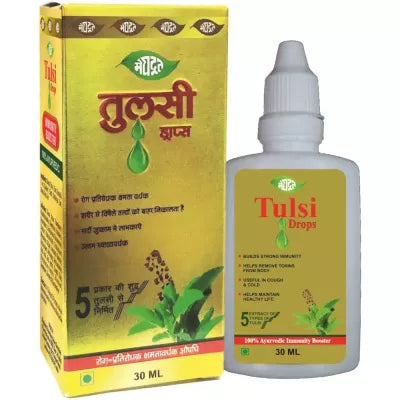 Meghdoot Tulsi Drops