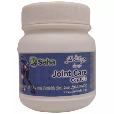 Saha Joint Care Capsule