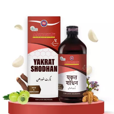 Dhanwantri Pharmaceutical Yakrat Shodhan For Liver Disorders