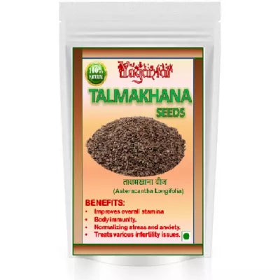 Yugantar Talmakhana Seeds