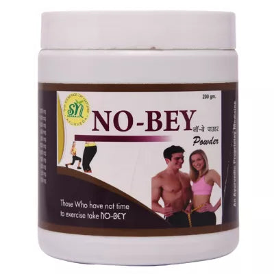 SN Herbals No-Bey Powder