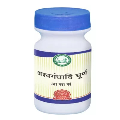 Kamdhenu Ashwagandhadi Churna Powder