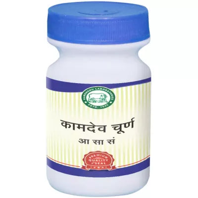 Kamdhenu Kamdev Churna Powder