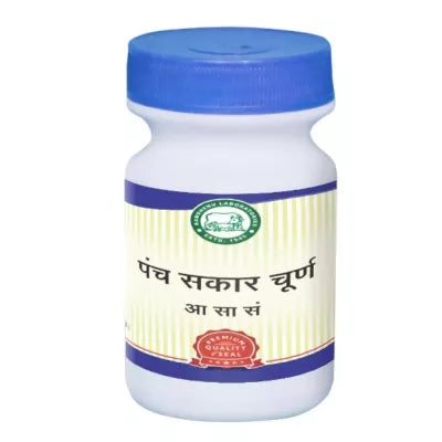 Kamdhenu Panchsakar Churna Powder