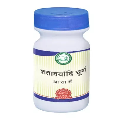 Kamdhenu Shatavaryadi Churna Powder