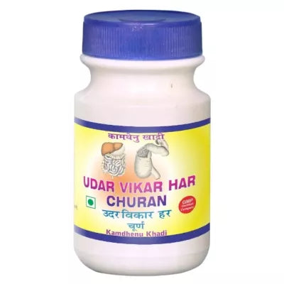 Kamdhenu Udar Vikar Har Churna Powder