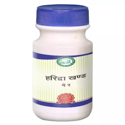 Kamdhenu Haridra Khand Granules