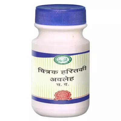 Kamdhenu Chitrak Haritaki Avaleha Thick Paste