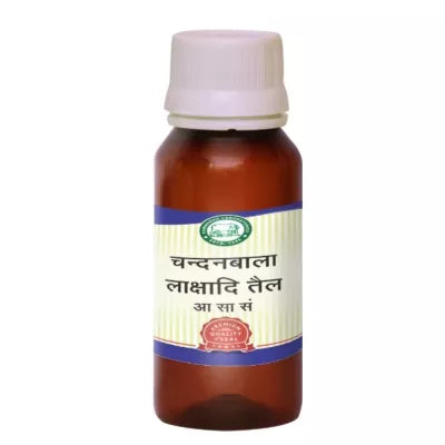 Kamdhenu Chandan Bala Laxadi Taila Oil