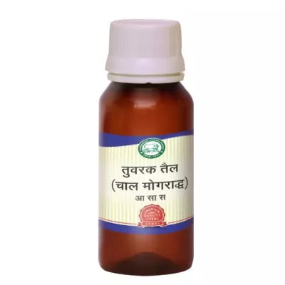 Kamdhenu Tuvarak (Chalmogra) Taila Oil