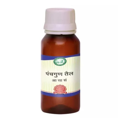 Kamdhenu Panchgun Taila Oil