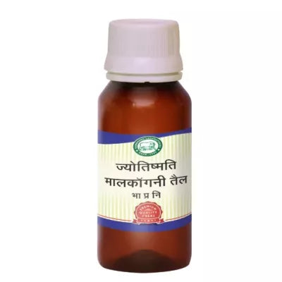 Kamdhenu Jyotishmati Malkangani Taila Oil