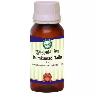 Kamdhenu Kumkumadi Taila Oil