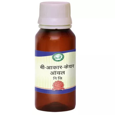 Kamdhenu B Akar Care Oil