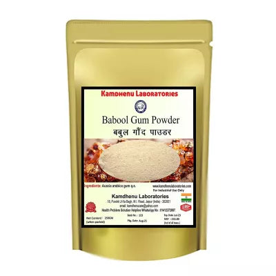 Kamdhenu Babool Gum Powder