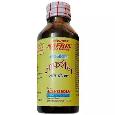 Navjiwan Safrin Blood Purifier