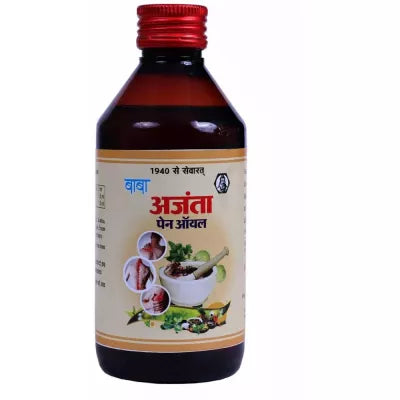 Baba Ajanta Pain Oil