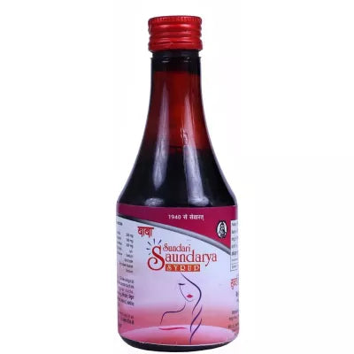 Baba Sundari Saundarya Syrup