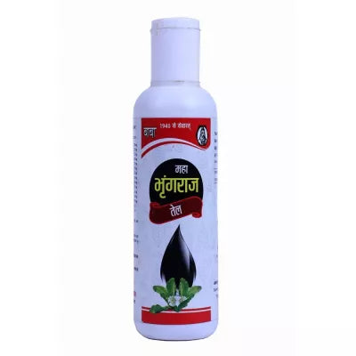 Baba Maha Bhrangraj Oil