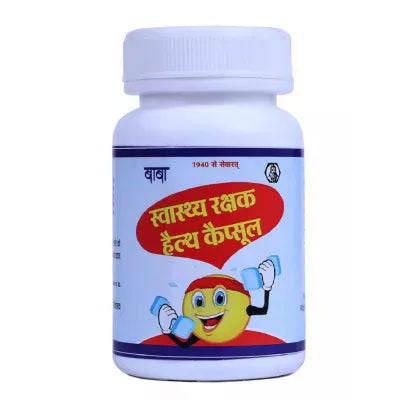 Baba Swastha Rakshak Health Capsule