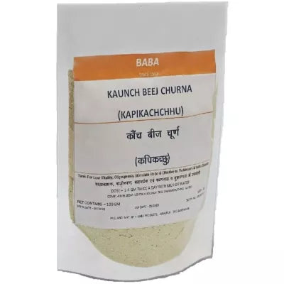 Baba Kaunchbeej Powder