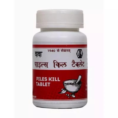 Baba Piles Kill Tablet