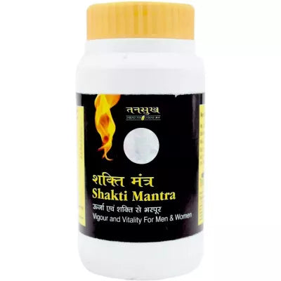 Tansukh Shakti Mantra Powder